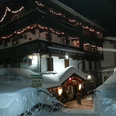 Ristorante Guerri Отель Пьевепелаго